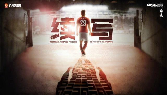 影片已定档2022年5月27日在北美上映